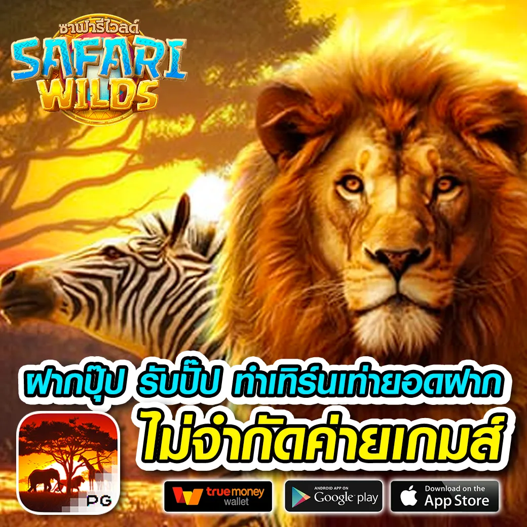 jaokhun88 โค้ดเครดิตฟรี